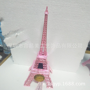 �S�Ҷ� �۷Ơ��F���錚��ָ����b �ߙn���ٔ[�� �����b�Ʒ
