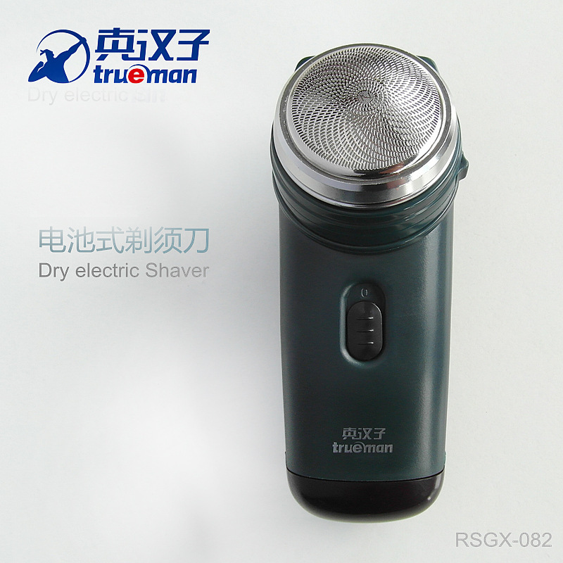 Real Man's Razor Rsgx-082 Single-Head Rotary Dry Battery Electric Shaver Wholesale Portable