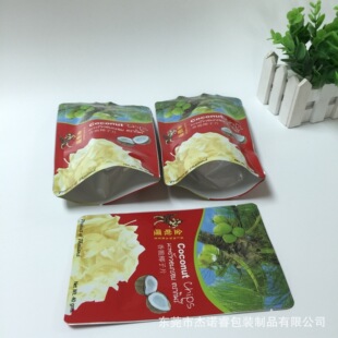 �S����Ƴ�؛�Թ��Է���朴����e�خa�ɹ�ʳƷ���b�X����������