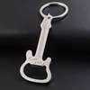 Metal guitar, bottle opener, keychain, wholesale