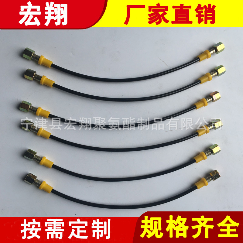 3*6压力测试测压软管接头总成 压力表连接测压线 高压测压管总成
