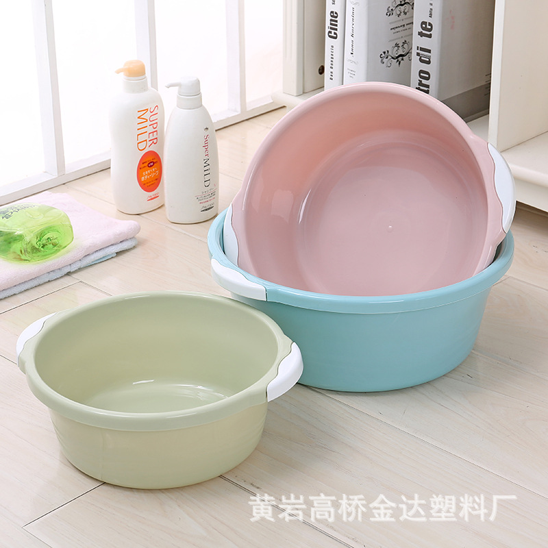 大号加厚脸盆家用成人塑料洗衣盆婴儿洗脸盆学生儿童小盆子塑料盆