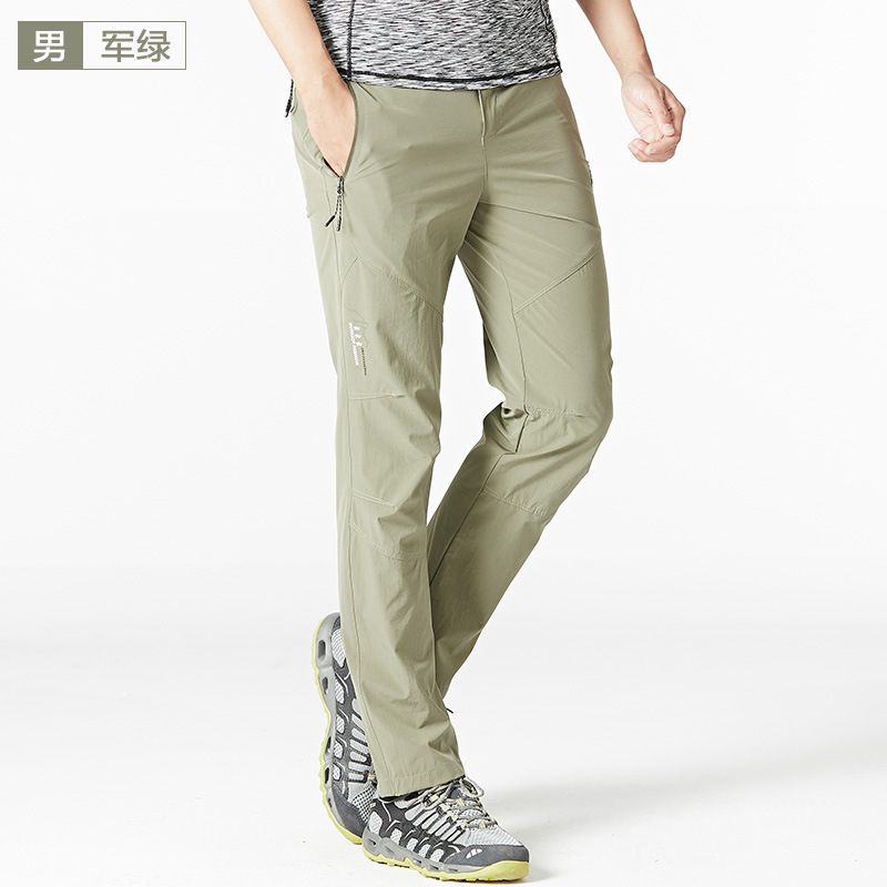 남성 군사 색상