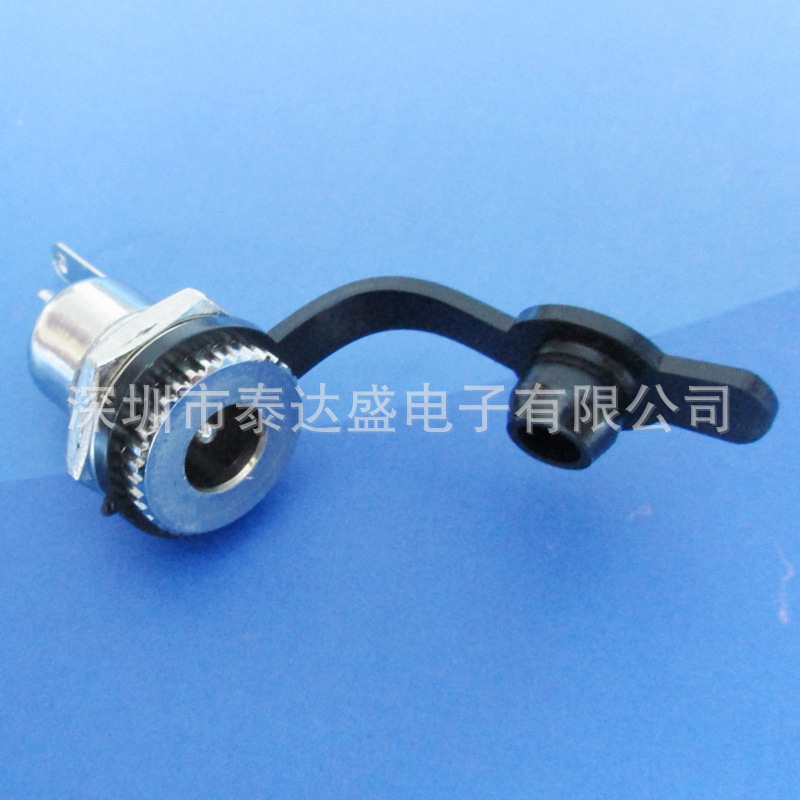 配防水盖全铜大电流DC电源插座5521 5525圆形锁螺母直流插座DC099