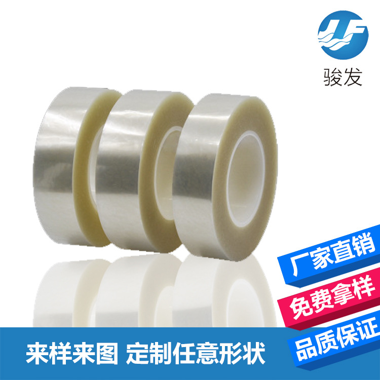 高透明防尘PET保护膜 防静电手机屏幕防滑胶 无指纹不残胶粘贴