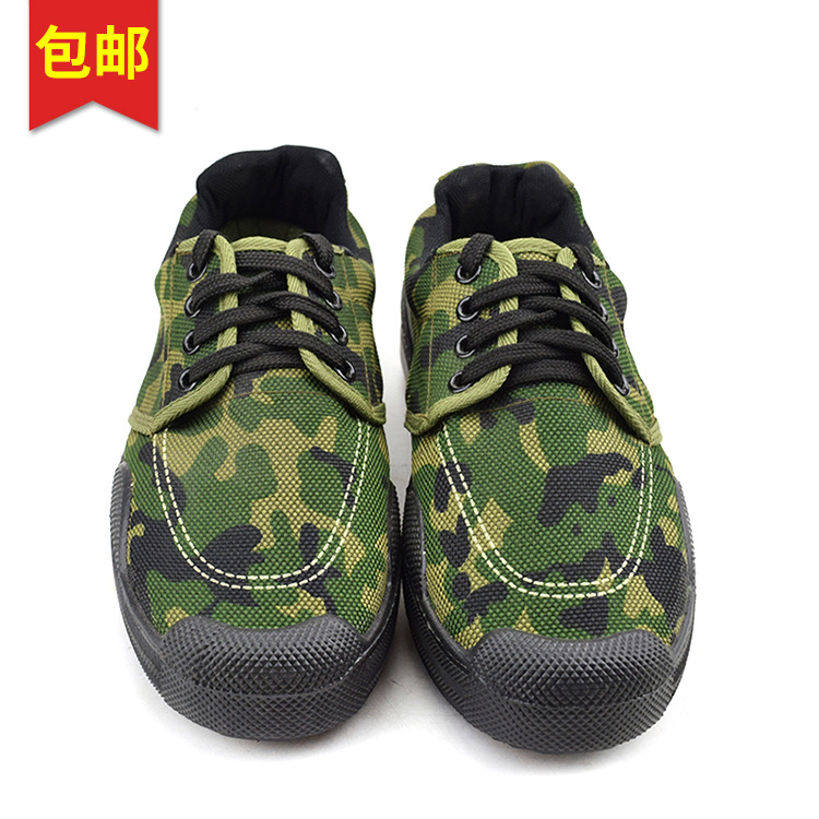 批发军训低帮解放鞋室外工地登山劳保迷彩胶鞋男士作训鞋子迷彩