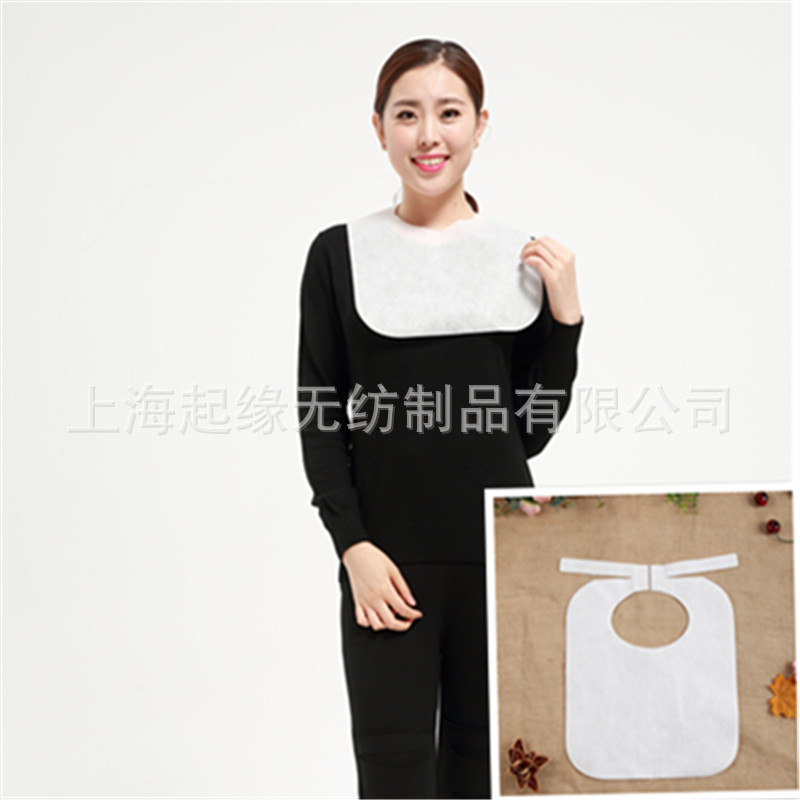 흰색 8 개] 흰색 턱받이 40*30