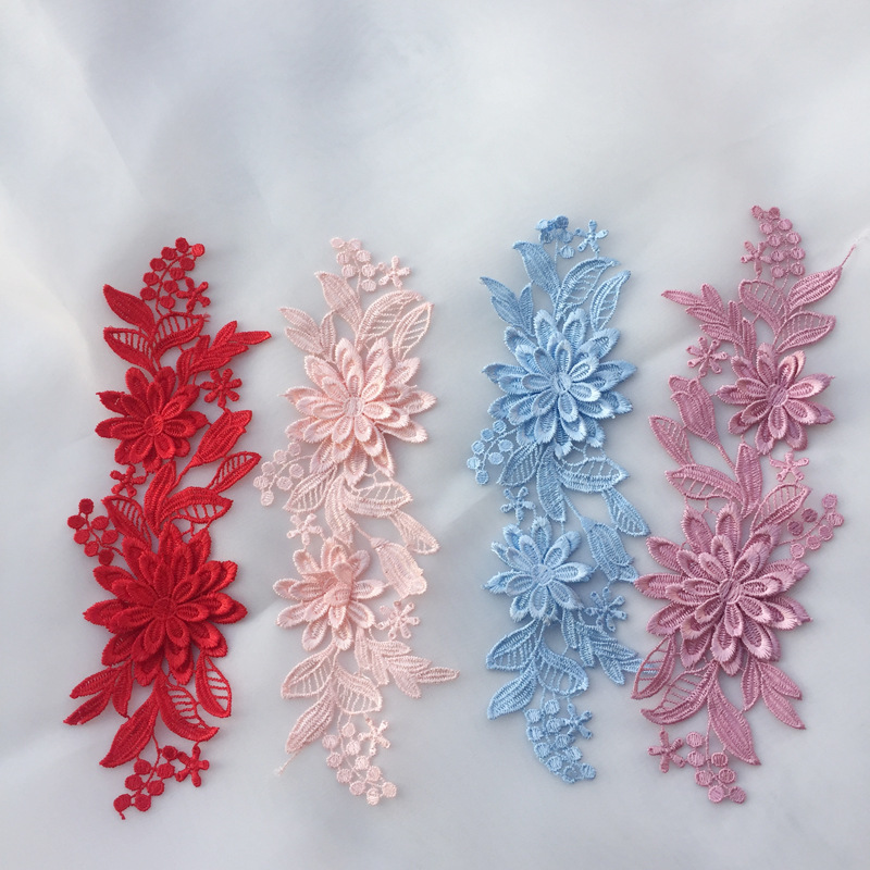 新款8色立体水溶花朵 刺绣水溶蕾丝对花 DIY婚纱礼服头饰服装辅料