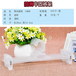 �S�ҷ��b�S�ҳ�������ѝ�A ѝ���¼� ȹ��չʾ��138S