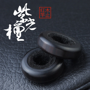 �Ժ��~�ͼtľ��ֹ �Ϲ�̴��~�UֹO��Ȧ ����Ȧ��ľ ���������l