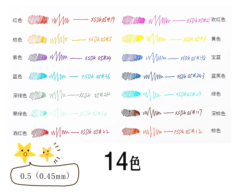 Японский водонепроницаемый liner, комиксы, дизайн акварель, ручная роспись