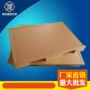 热卖熏蒸纸托盘包装包装