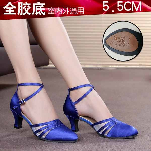 Blue, 5.5cm
