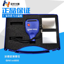 �����˹����y��x��Ȝyԇ�xFe/NFe����һ�wʽ����߾��Ȕ��@