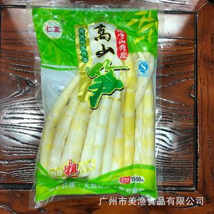 �ك�ɽ���ɽ��S���r������ˮ���S�_�h��S����ˮ��S��1.5kg/��