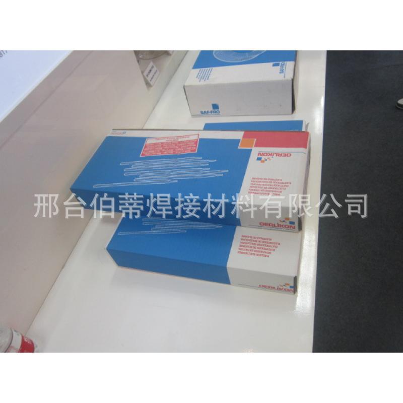奥林康BASINOXEB25.10.4N不锈钢焊条E2594-16/2507双相不锈钢焊条