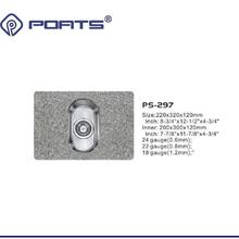 �S�����l���㲻�P䓏N��ˮ�� ���z��̨����ذ�̨��ˮ��PS-297