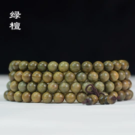 手串;佛珠/念珠;木质工艺品