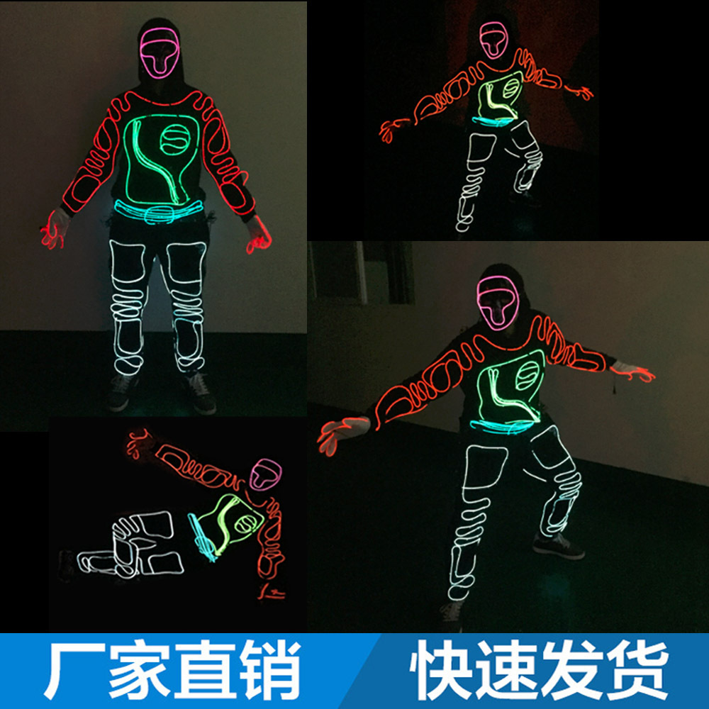 El iluminación etapa luminosa ropa láser danza electro-óptica danza LED rendimiento ropa fiesta etapa Accesorios luminosos