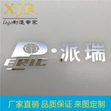 �������٘˺������N�����x�wUV�����z�˺�܇�����U��logo懘�