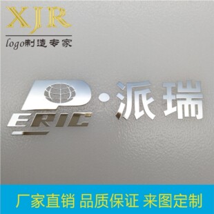 �������٘˺������N�����x�wUV�����z�˺�܇�����U��logo懘�