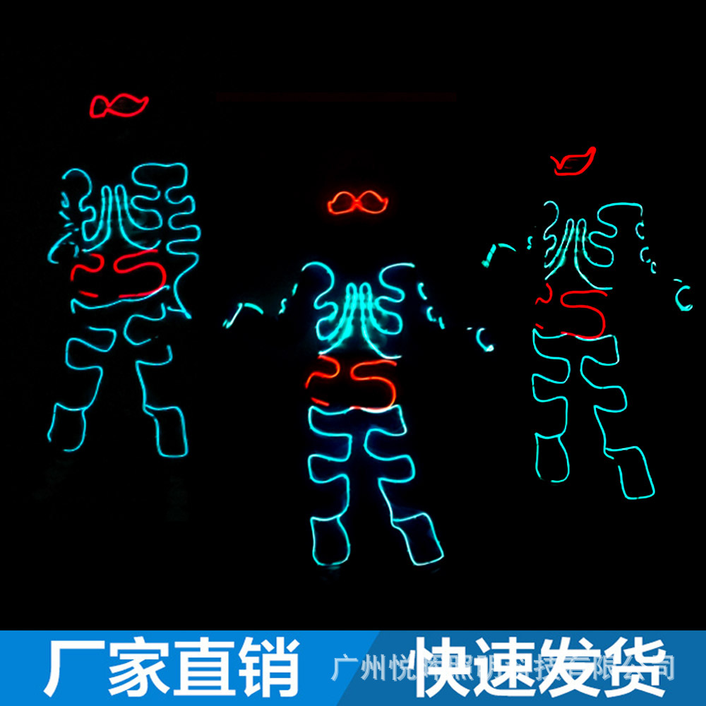 Ropa de rendimiento de luz fría EL para niños Prince Fox ropa luminosa LED etapa Accesorios luminosos entrega de una pieza