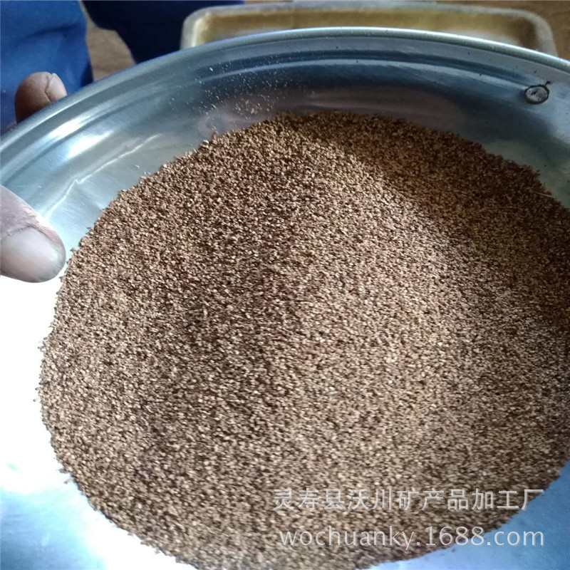 供应果壳滤料 量大优惠  沃川矿产厂家直销