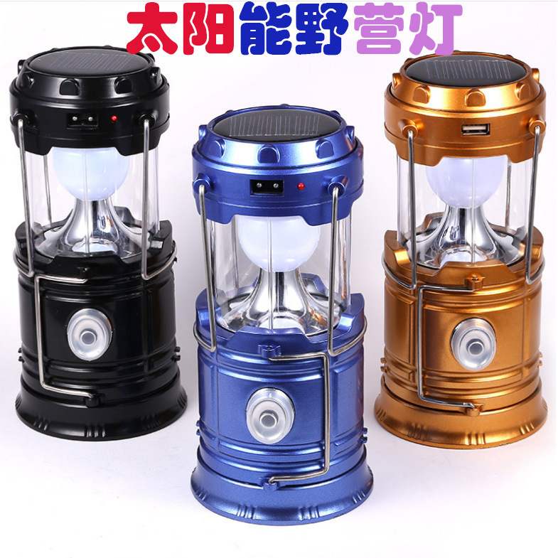 Luz de camping al aire libre Super brillante LED Luz de caballo Luz de camping luz de emergencia luz de la tienda luz recargable portátil luz solar