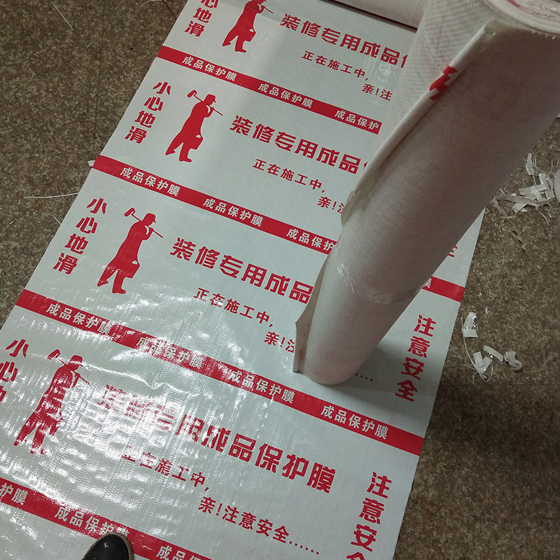Floor Environmental Protection Film Pvc Cotton-Coated Floor Dust-Proof Film Decoration Floor Tile Waterproof Home Decoration Film Floor Environmental Protection Film Pvc Cotton-Coated Floor Dust-Proof Film Decoration Floor Tile Waterproof Home Decoration Film