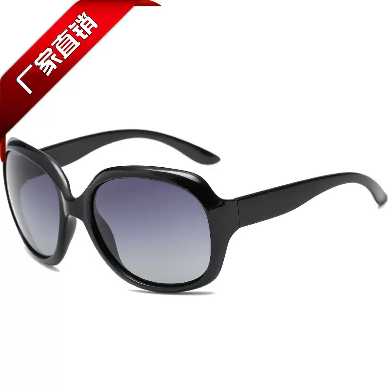 厂家现货经典时尚潮流墨镜偏光太阳镜女士大框女高级感太阳镜批发