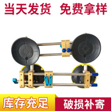 ʯӢʯ̨��o�pƴ�����P  ʯ�Ĺ̶��A��  ���|��ʯ�����P���P����