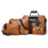 Set, shoulder bag, one-shoulder bag, 4 piece set, simple and elegant design