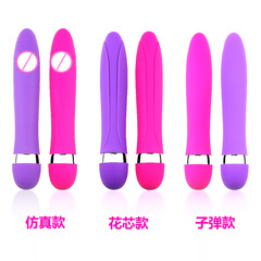 Adult Products Wholesale Fast-Speed Big JinGang Vibrating Rod Female AV Vibrating Massager AliExpress Amazon Foreign Trade