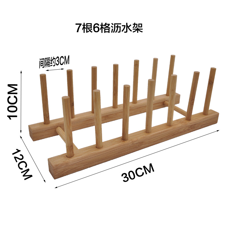 Yaouda cocina de bambú tazón de drenaje estante placa de corte Placa de taza de agua estante té pastel CD almacenamiento rack ventas directas de la fábrica