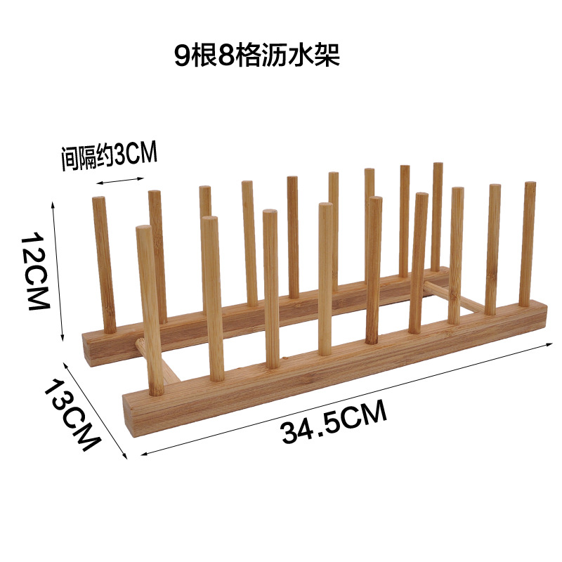 Yaouda cocina de bambú tazón de drenaje estante placa de corte Placa de taza de agua estante té pastel CD almacenamiento rack ventas directas de la fábrica