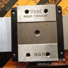 RSR15M1WN�ձ�THKֱ����܉���KRSR15M1WN �C������