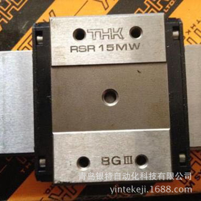 RSR15M1WN日本THK直线导轨滑块RSR15M1WN 机床附件