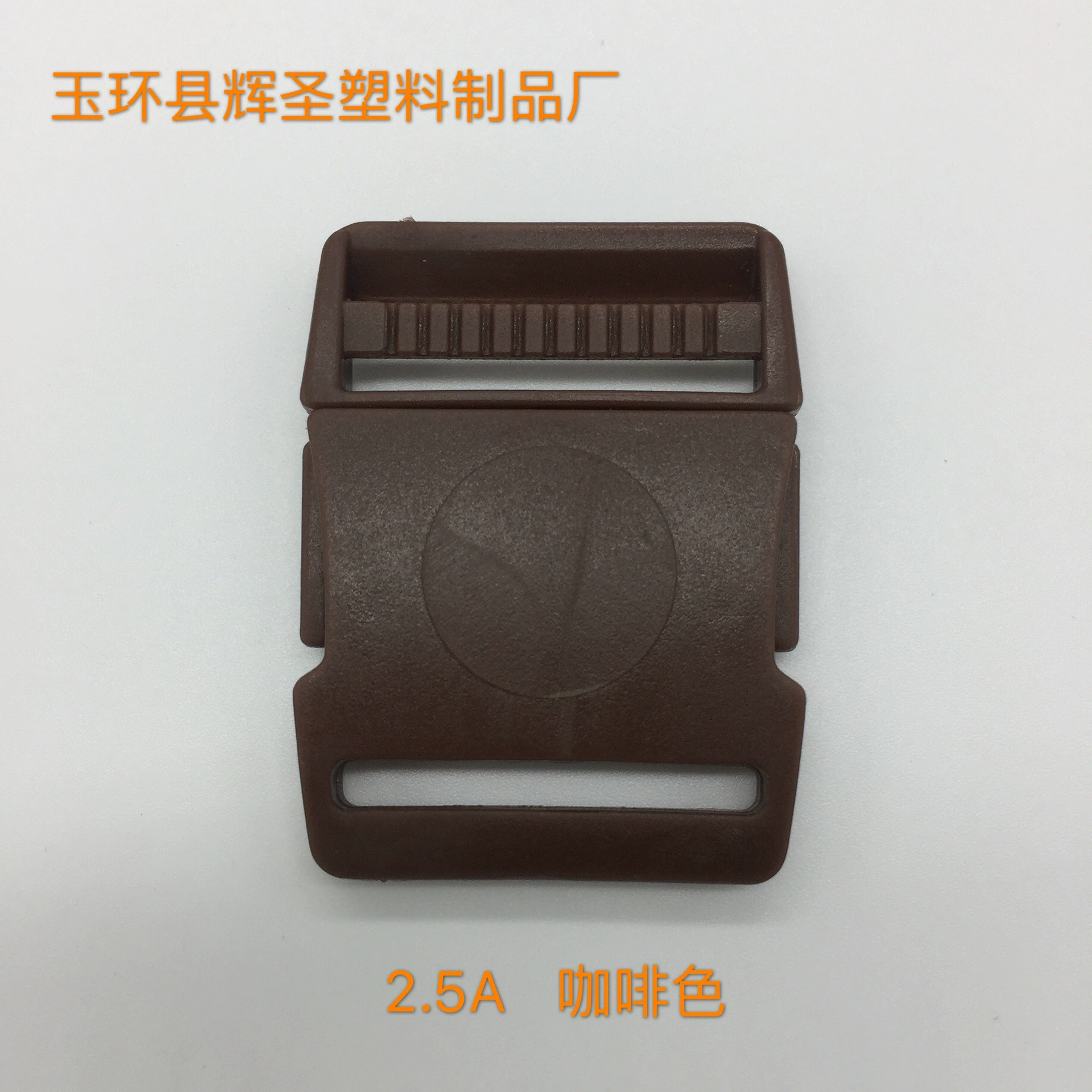 Автокресло подушки пластиковые аксессуары 2.5pom Пряжка восьмиугольная пряжка