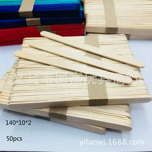 Деревянные палочки для мороженого 140 мм DIY
