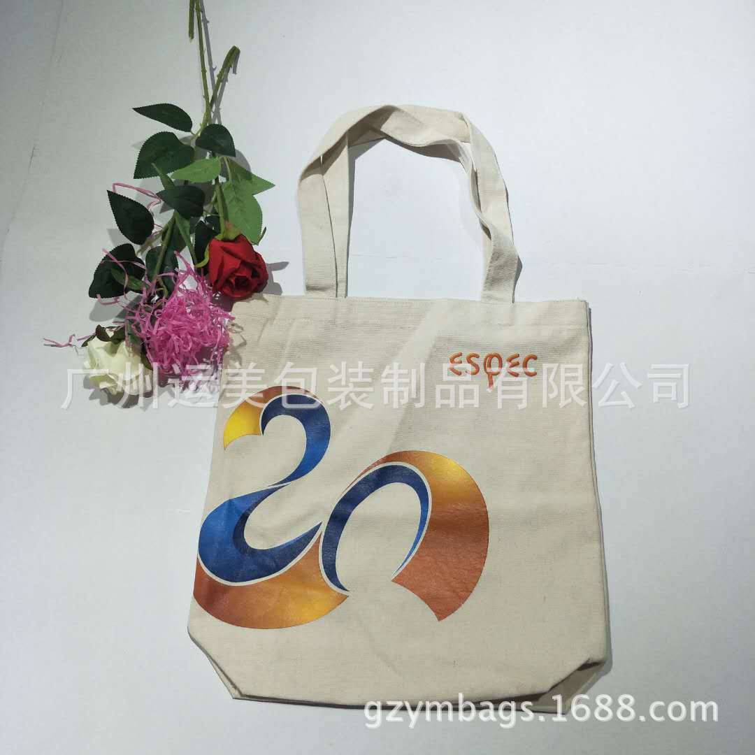 厂家批发全棉背包帆布袋 手提袋环保袋购物手提棉布袋直销