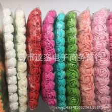 2cm��ĭõ�廨���÷  DIY�ֹ�С�� ϲ�Ǻ�����ٗl���h���