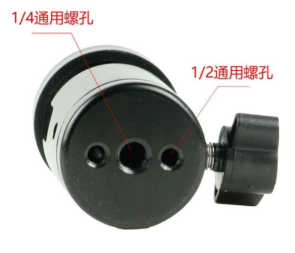 1/4 gimbal