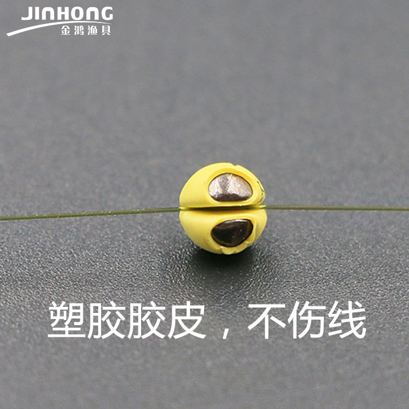 Jinhong de plástico de color redondo de apertura de la mordedura de plomo de la pesca de la roca de plomo de apertura de plomo micro balsa de pesca engranaje de plomo colgante al por mayor