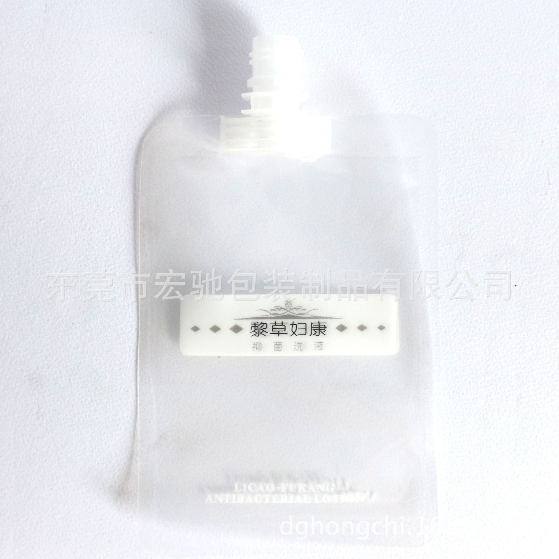 现货50ml透明吸嘴袋 100ML乳白色光身吸嘴自立袋  吸嘴袋生产厂家