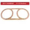 Style 17