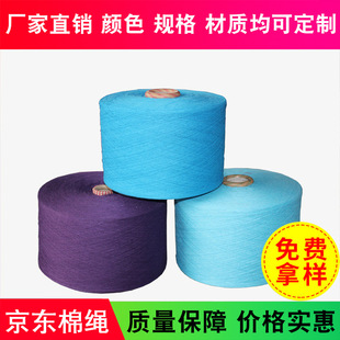 �S�ҹ��� 21֧���������޼� �ɫ�޼� ��ɫ�޼�