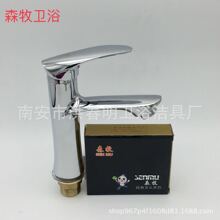 �Ͻ����~�ο����~����ˮ���^����ϴĘ���~�׆ο� �S�����l