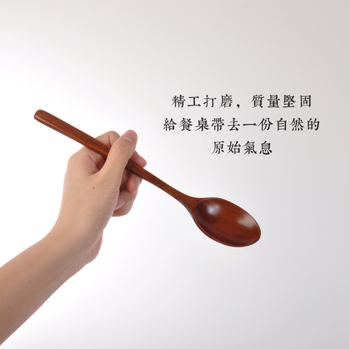 Factory direct sales, Japanese and Korean style foreign trade tableware, long-handled iron-style straight handle spoon, natural and fashionable large lacquered wooden spoon