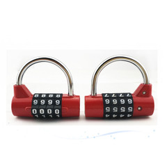 Gym U-shaped password lock, household lock for gym, wardrobe lock, office cabinet anti-theft lock