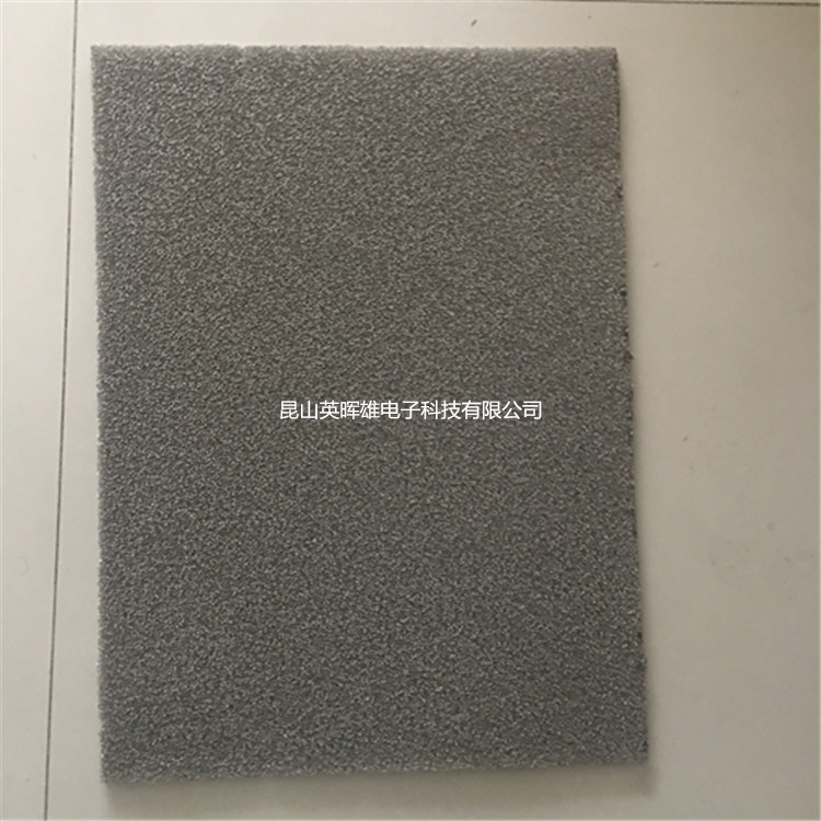 yhx608泡沫镍 高纯泡沫镍，电池电极工业过滤网 隔音新材料